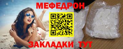 ПСИЛОЦИБИНОВЫЕ ГРИБЫ Туймазы