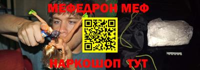mdpv Тула