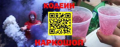 MDMA Тулун
