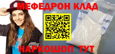 ПСИЛОЦИБИНОВЫЕ ГРИБЫ Туймазы