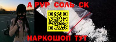 ПСИЛОЦИБИНОВЫЕ ГРИБЫ Туймазы