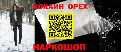 ПСИЛОЦИБИНОВЫЕ ГРИБЫ Туймазы
