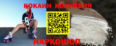 mdpv Тула