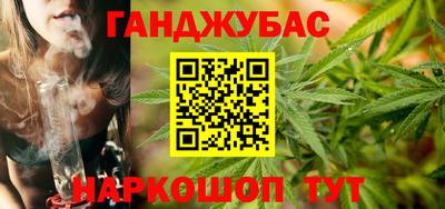 MDMA Тулун