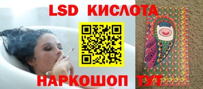 MDMA Тулун