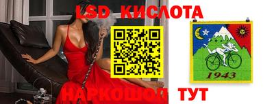MDMA Тулун