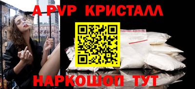 ПСИЛОЦИБИНОВЫЕ ГРИБЫ Туймазы