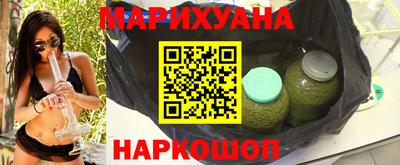 MDMA Тулун