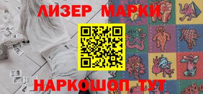 mdpv Тула