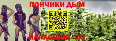 ПСИЛОЦИБИНОВЫЕ ГРИБЫ Туймазы