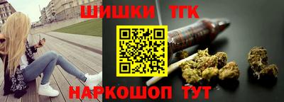 ПСИЛОЦИБИНОВЫЕ ГРИБЫ Туймазы