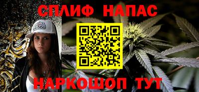 mdpv Тула