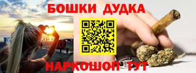 mdpv Тула