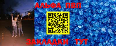 MDMA Тулун
