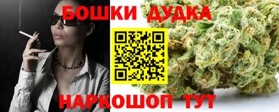 mdpv Тула