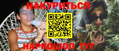 mdpv Тула