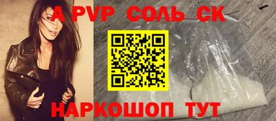 ПСИЛОЦИБИНОВЫЕ ГРИБЫ Туймазы