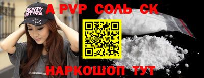 ПСИЛОЦИБИНОВЫЕ ГРИБЫ Туймазы