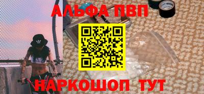 ПСИЛОЦИБИНОВЫЕ ГРИБЫ Туймазы
