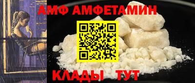 mdpv Тула