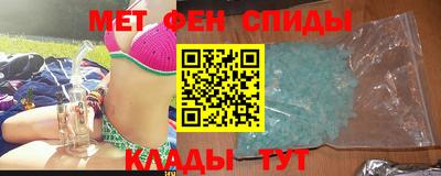 mdpv Тула