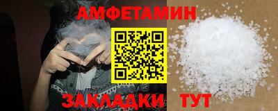 ПСИЛОЦИБИНОВЫЕ ГРИБЫ Туймазы