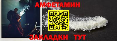 ПСИЛОЦИБИНОВЫЕ ГРИБЫ Туймазы