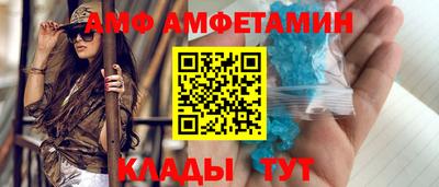 ПСИЛОЦИБИНОВЫЕ ГРИБЫ Туймазы