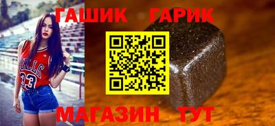 mdpv Тула
