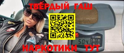 ПСИЛОЦИБИНОВЫЕ ГРИБЫ Туймазы