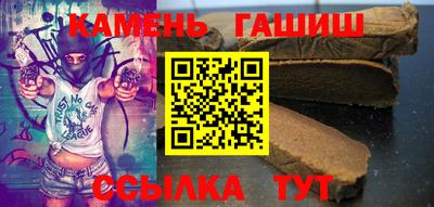 ПСИЛОЦИБИНОВЫЕ ГРИБЫ Туймазы