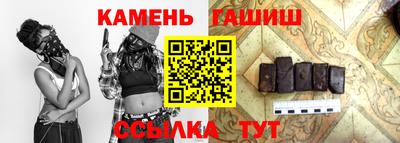 ПСИЛОЦИБИНОВЫЕ ГРИБЫ Туймазы