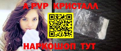 ПСИЛОЦИБИНОВЫЕ ГРИБЫ Туймазы