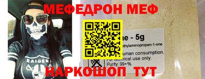 ПСИЛОЦИБИНОВЫЕ ГРИБЫ Туймазы
