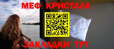 mdpv Тула
